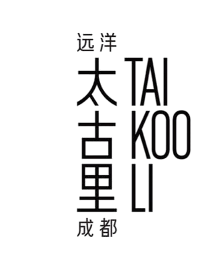 Taikoo Li