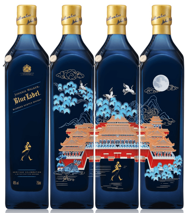 Johnnie Walker Blue Label Forbidden City