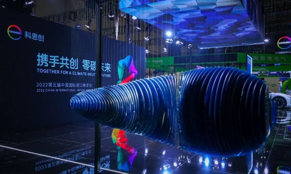 Covestro Kinetic Art Installation