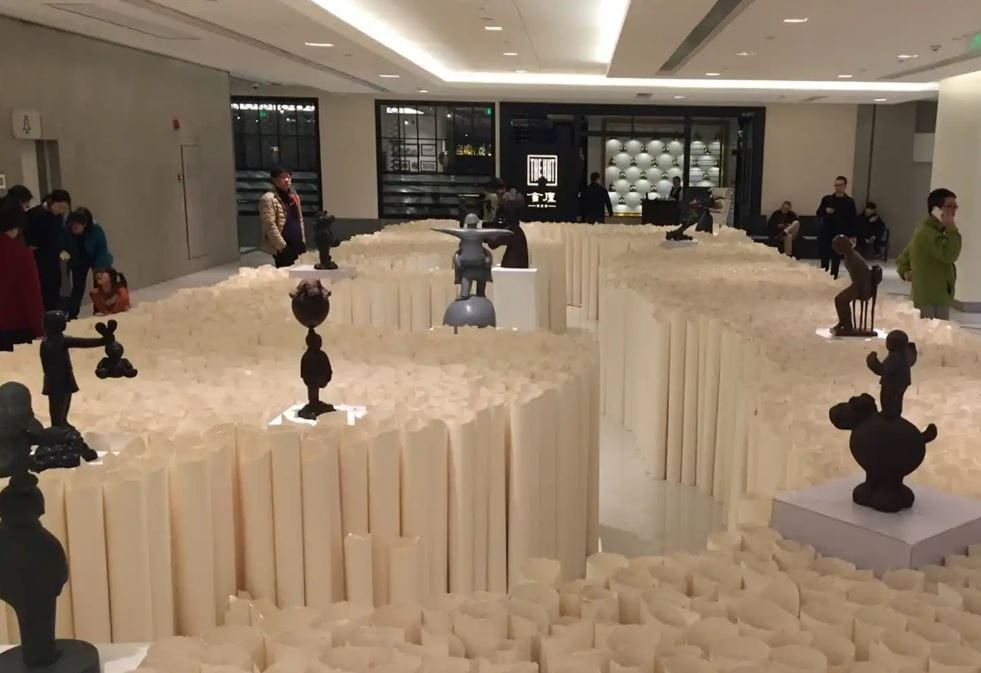 The Place Space Curation